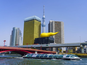 Asakusa river cruise